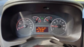 Fiat Qubo 1.4 Natural Power | Mobile.bg    13