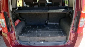 Fiat Qubo 1.4 Natural Power | Mobile.bg    10