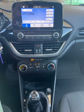 Ford Fiesta 1.5TDCI Business | Auto.bg — изображение 12