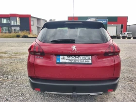 Peugeot 2008 Gt-lain 1.6hdi 120hp | Mobile.bg � ����� ������ 4