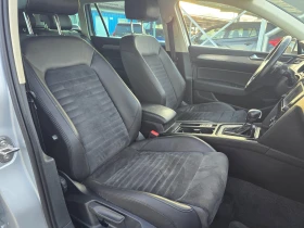 VW Passat 2, 0TDI 190KS 4X4 | Auto.bg — изображение 14