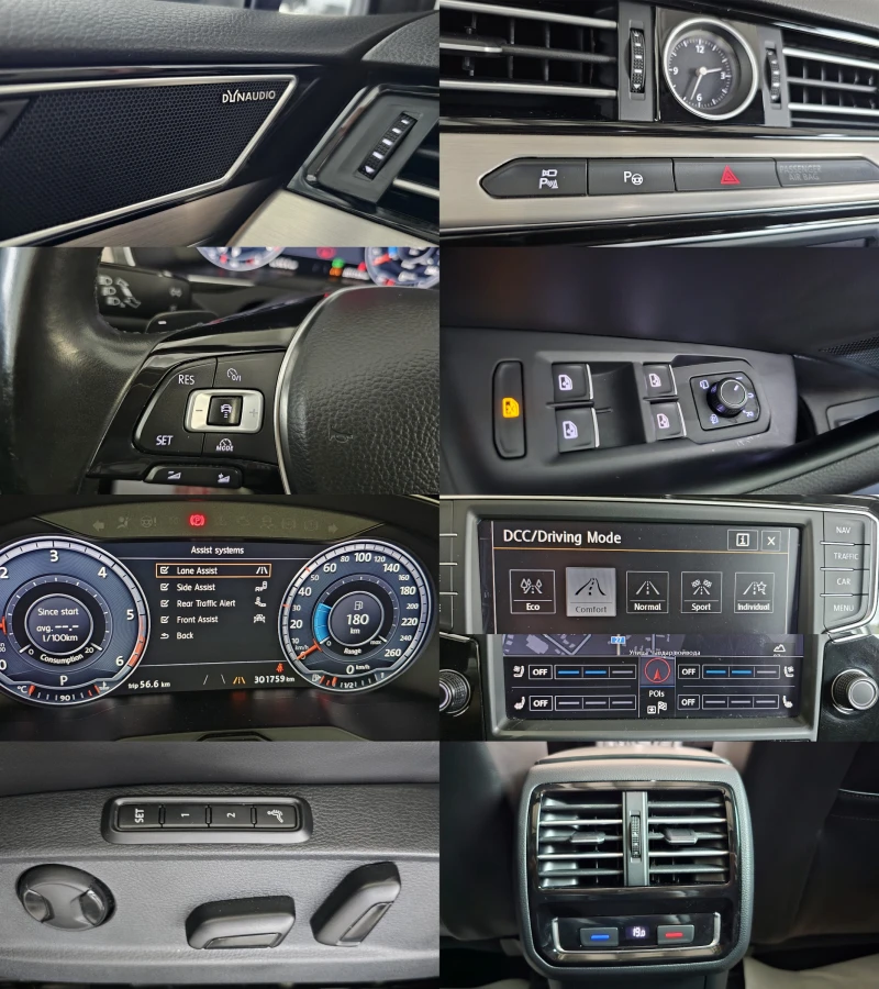 VW Passat 2.0TDI 240HP 4x4 7SP CH-ДИСТРОНИК-ТОП СЪСТ.-ЛИЗИНГ, снимка 12 - Автомобили и джипове - 47200561