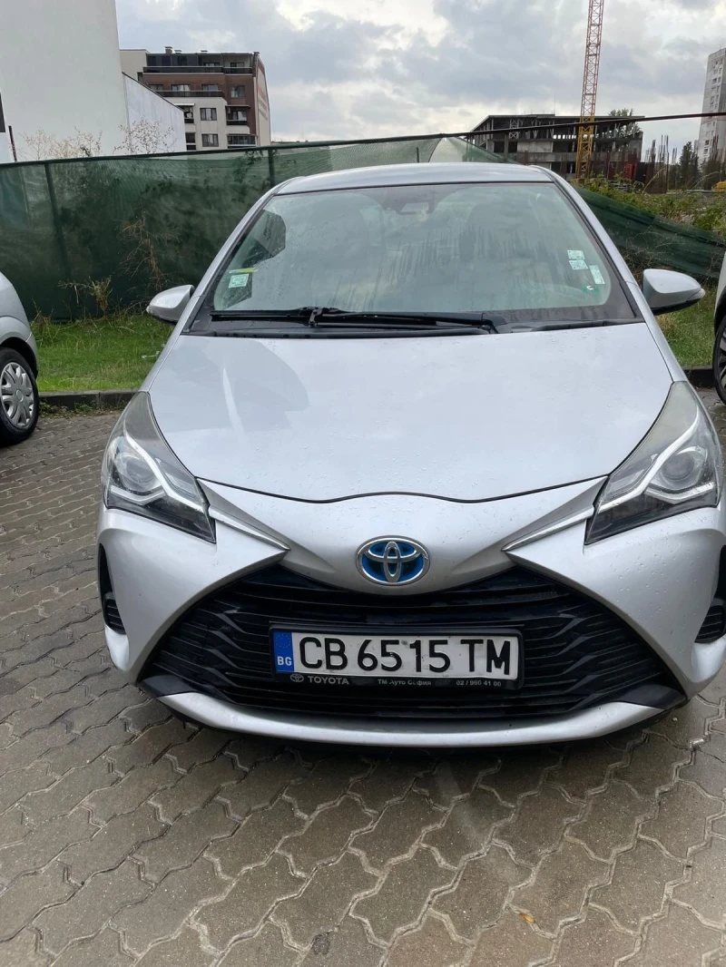 Toyota Yaris 1, 5, снимка 1 - Автомобили и джипове - 48281247