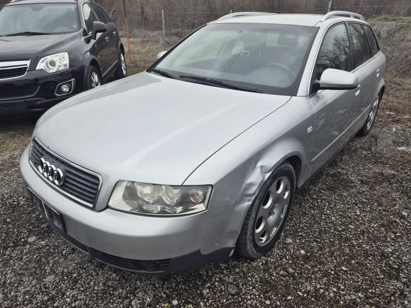 Audi A4 1.9TDI, 4Х4, ЛЕКИ ЗАБЕЛЕЖКИ , снимка 1 - Автомобили и джипове - 48789530