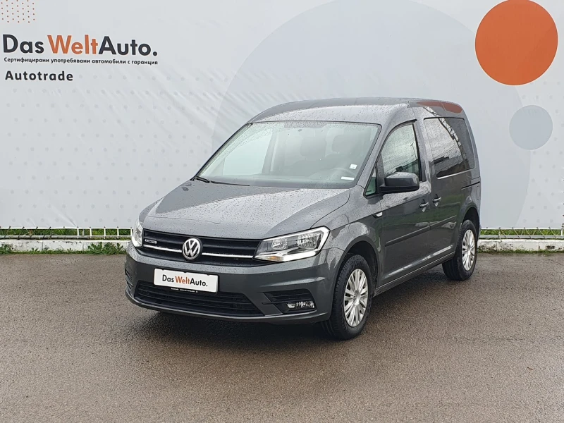 VW Caddy Trendline TGI BMT 5 места