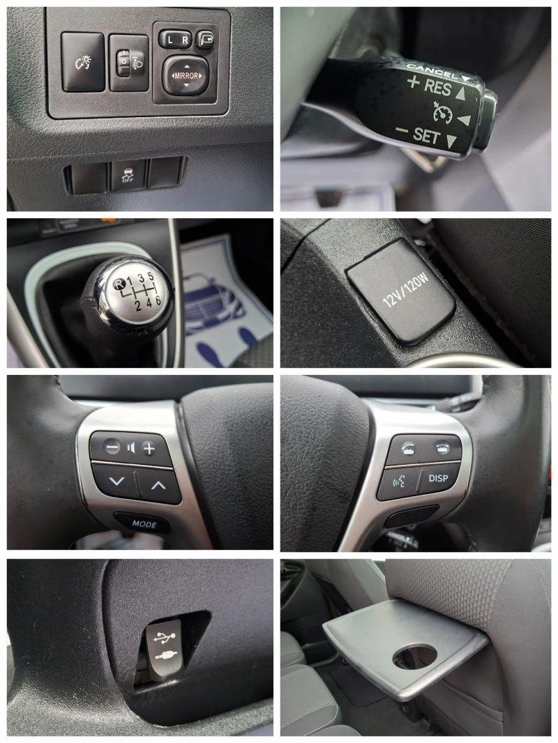 Toyota Verso 2.0D4d 6ск. 6+ 1мес. НАВИГАЦИЯ* ПАНОРАМА , снимка 13 - Автомобили и джипове - 53066364