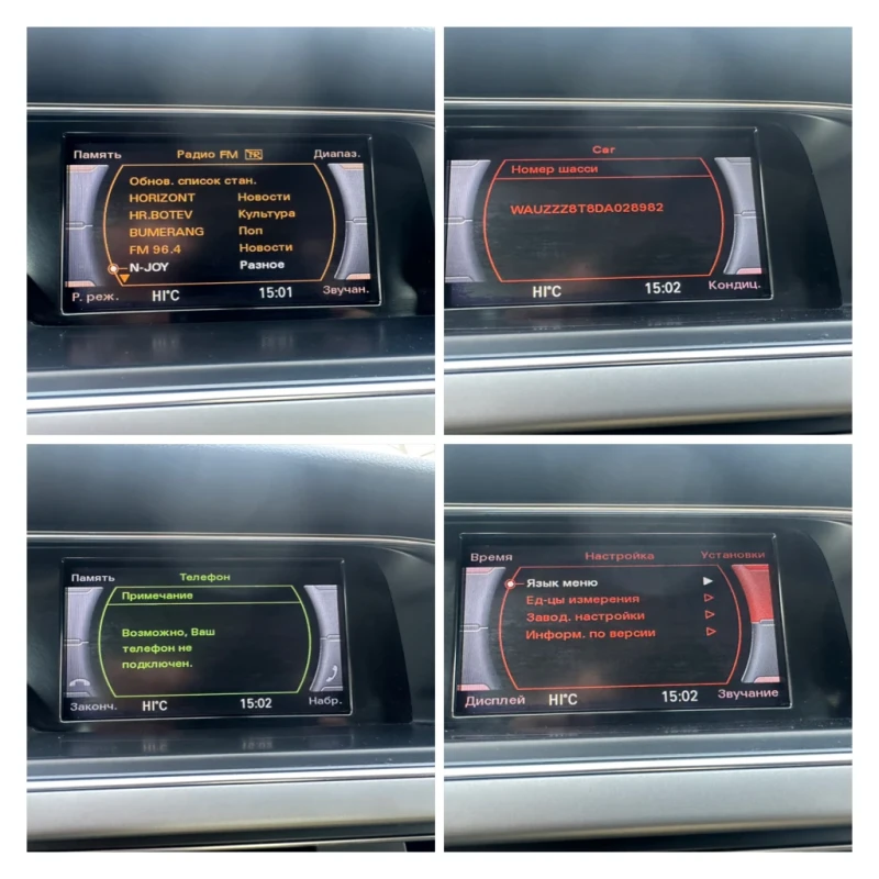 Audi A5 2.0TDI* AUTOMAT* SPORTBACK* S-LINE* , снимка 13 - Автомобили и джипове - 53339773