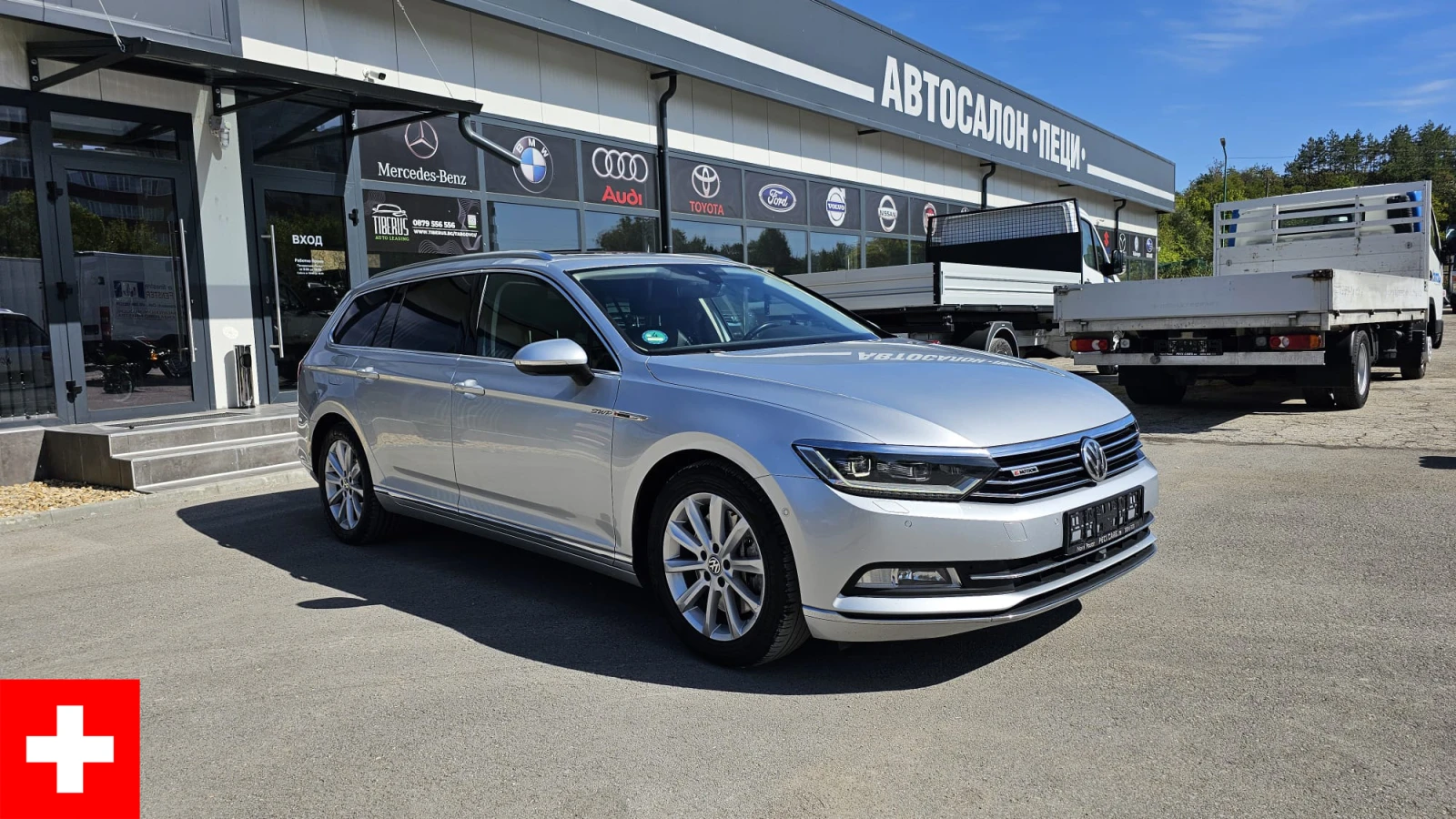 VW Passat 2.0TDI 240HP 4x4 7SP CH-ДИСТРОНИК-ТОП СЪСТ.-ЛИЗИНГ - [1] 