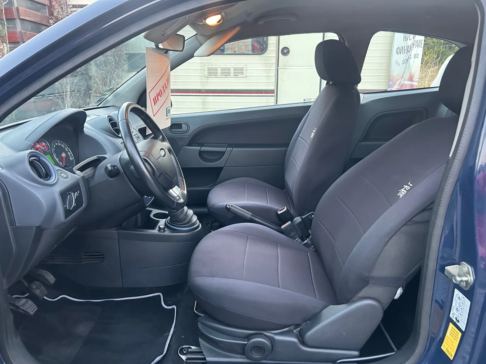 Ford Fiesta 1.3 i - изображение 6