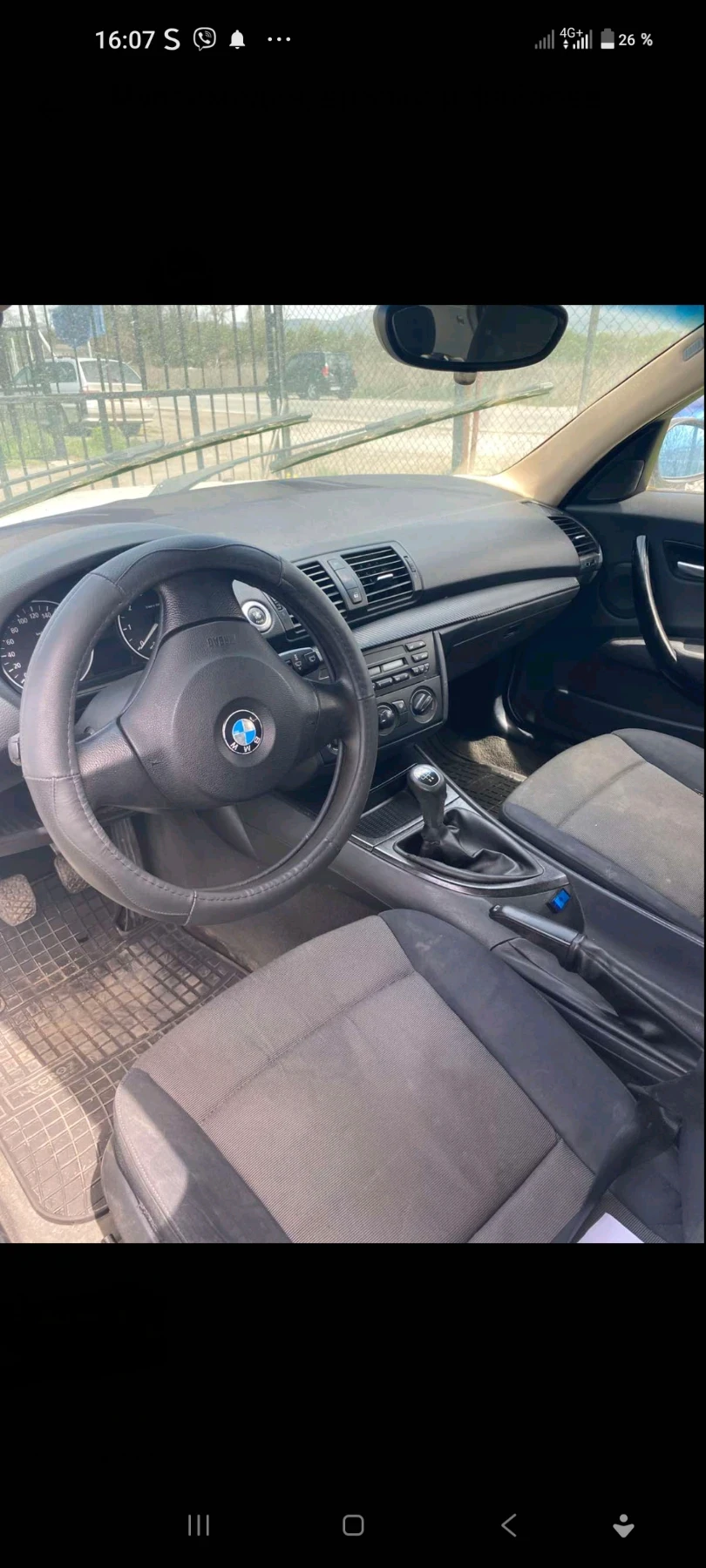 BMW 116  - изображение 2