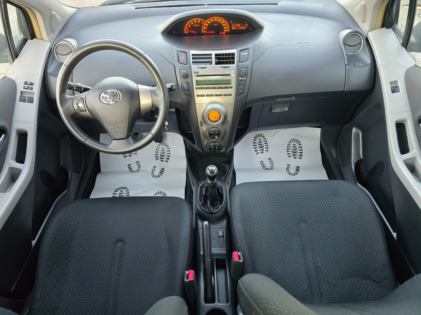 Toyota Yaris 1.4 D4D-��������, 6��������  | Mobile.bg � ����������� 6