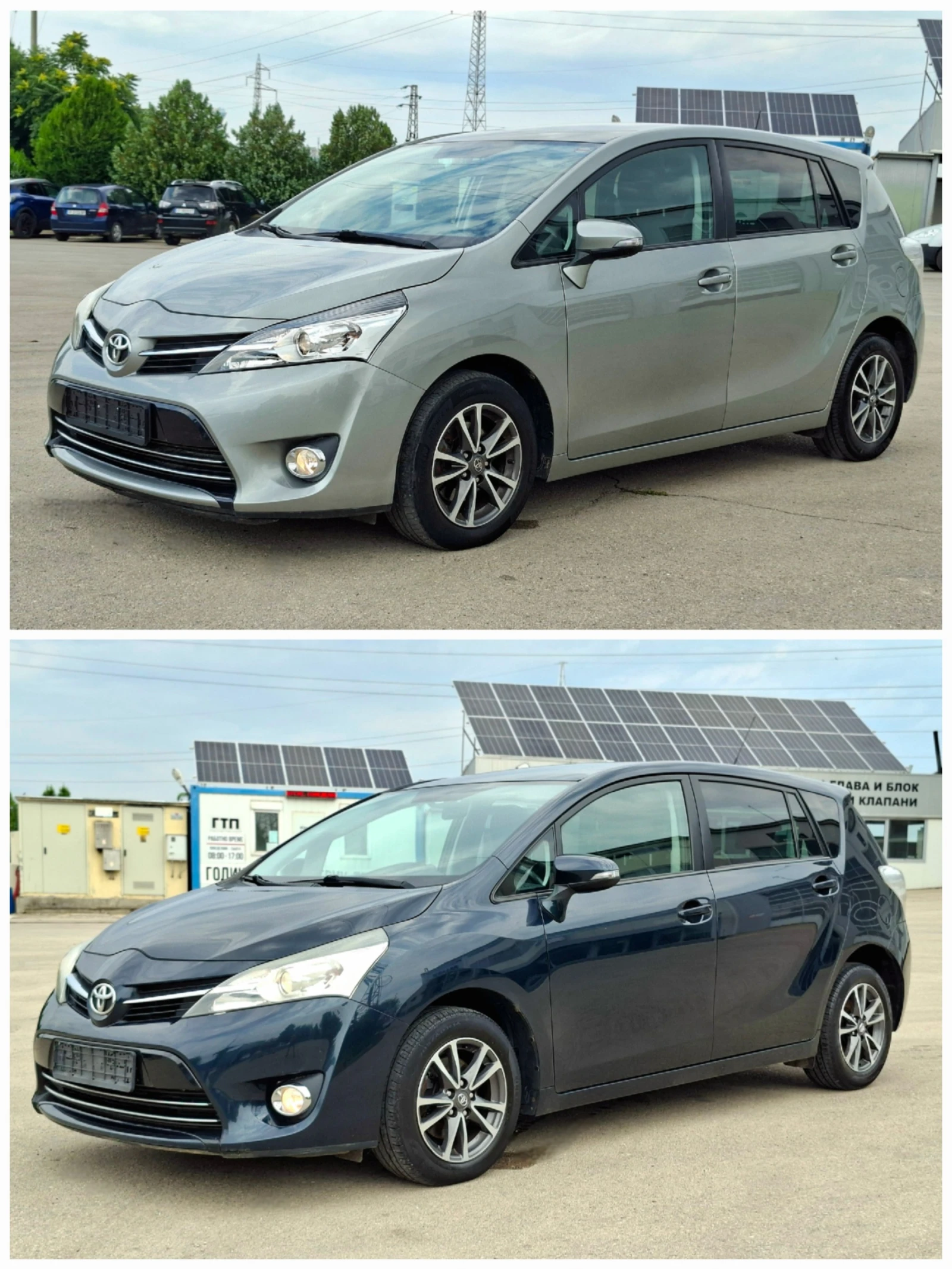 Toyota Verso 2.0D4d 6ск. 2бр. 6+ 1м. НАВИГАЦИЯ* ПАНОРАМА 