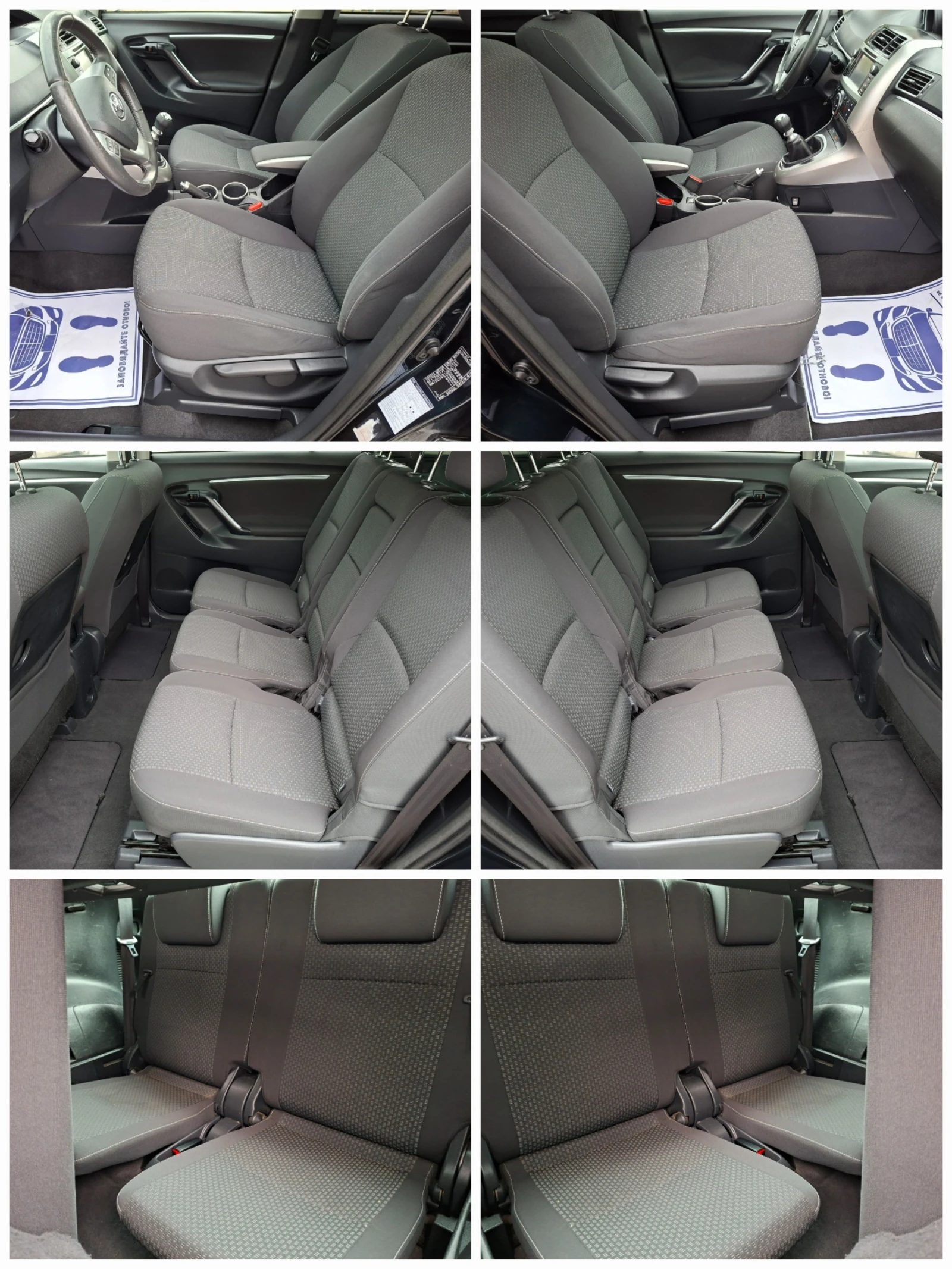 Toyota Verso 2.0D4d 6ск. 6+ 1мес. НАВИГАЦИЯ* ПАНОРАМА  - изображение 10