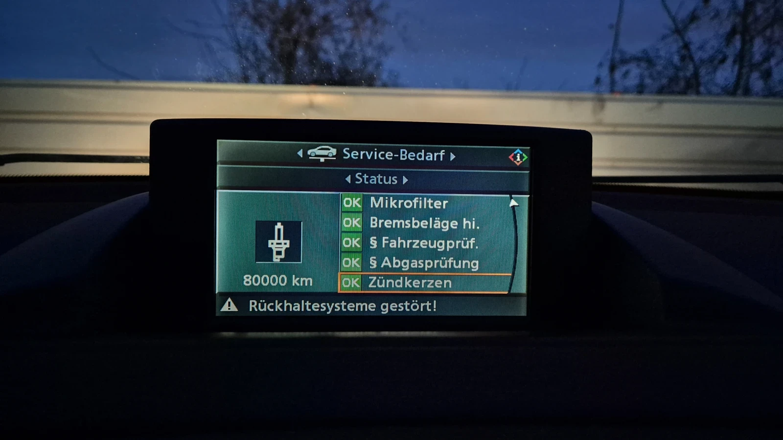 BMW 118 118 | Mobile.bg � ����������� 17