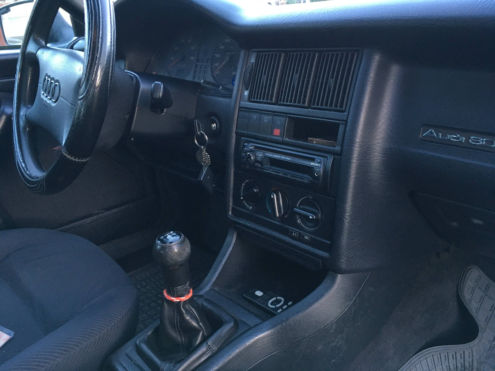 Audi 80, снимка 8 - Автомобили и джипове - 54346060