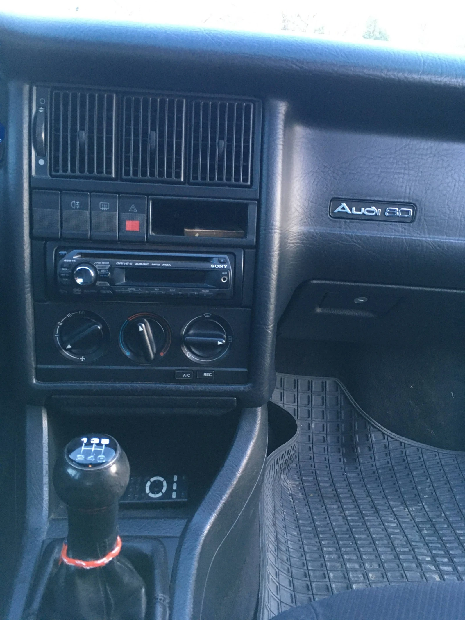 Audi 80, снимка 7 - Автомобили и джипове - 54346060