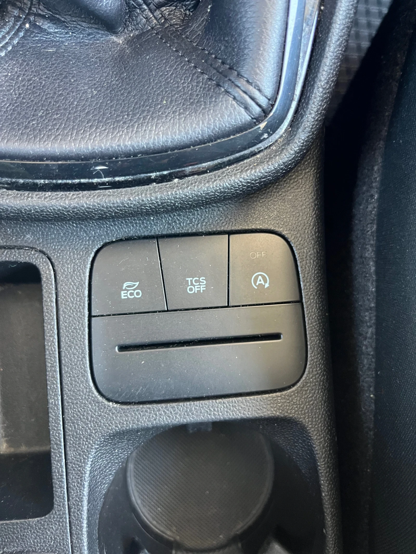 Ford Fiesta 1.5TDCI Business, снимка 13 - Автомобили и джипове - 55030916