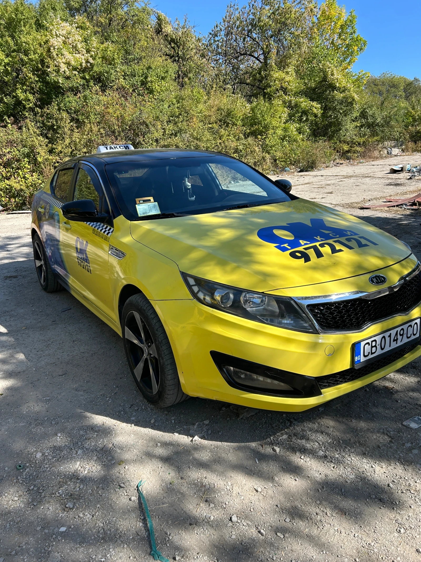 Kia K5
