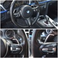 BMW 330 4х4!!!Mperformance!!! - [15] 