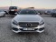 Обява за продажба на Mercedes-Benz C 180 1.6I  ~30 980 лв. - изображение 1