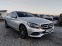 Обява за продажба на Mercedes-Benz C 180 1.6I  ~30 980 лв. - изображение 2