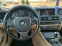 Обява за продажба на BMW 535 I XDrive ~28 900 лв. - изображение 8