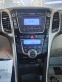 Обява за продажба на Hyundai I30 1.4 klimatronik ~14 800 лв. - изображение 10