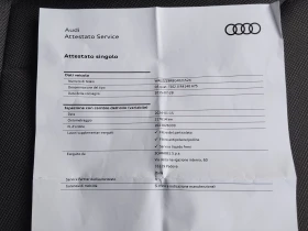 Audi Q5 2.0tdi Navi , снимка 13