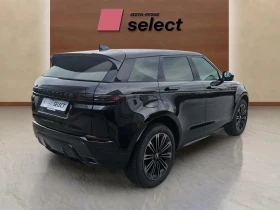 Land Rover Range Rover Evoque 1.5 I3 PHEV, снимка 5