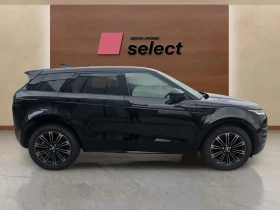 Land Rover Range Rover Evoque 1.5 I3 PHEV, снимка 4