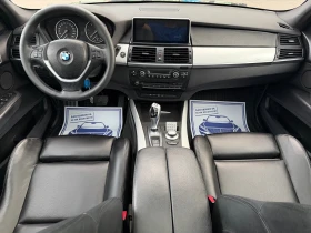 BMW X5 3.0DxDrive. , снимка 10