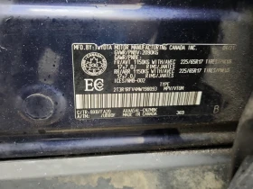 Toyota Rav4 * XLE * ПОДГРЕВ * 4Х4, снимка 17