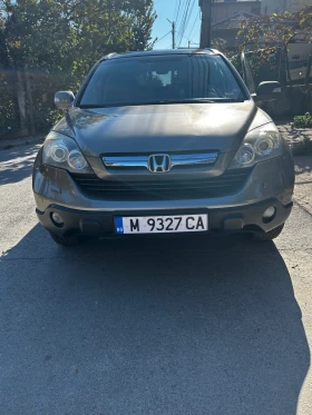  Honda Cr-v