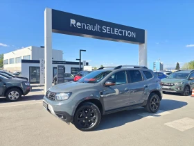 Dacia Duster 1.3 Tce Extreme
