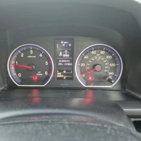 Обява за продажба на Honda Cr-v 2.2 i-DTEC 150hp ~5 500 лв. - изображение 8