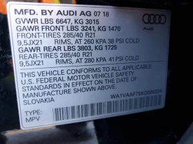Audi Q7  PRESTIGE 3.0 TFSI | Mobile.bg � ����� ������ 14