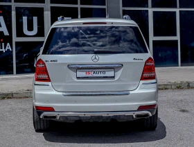 Mercedes-Benz GL 450 CDI/4Matic/6+ 1/�������/���������/������/AirMatic | Mobile.bg � ����� ������ 5