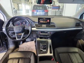 Audi Q5  PROGRESSIV / ���� /  ������� / �������� /  | Mobile.bg � ����� ������ 9
