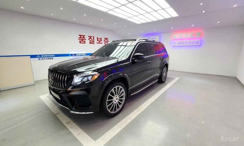 Mercedes-Benz GLS 500, снимка 2 - Автомобили и джипове - 52999760