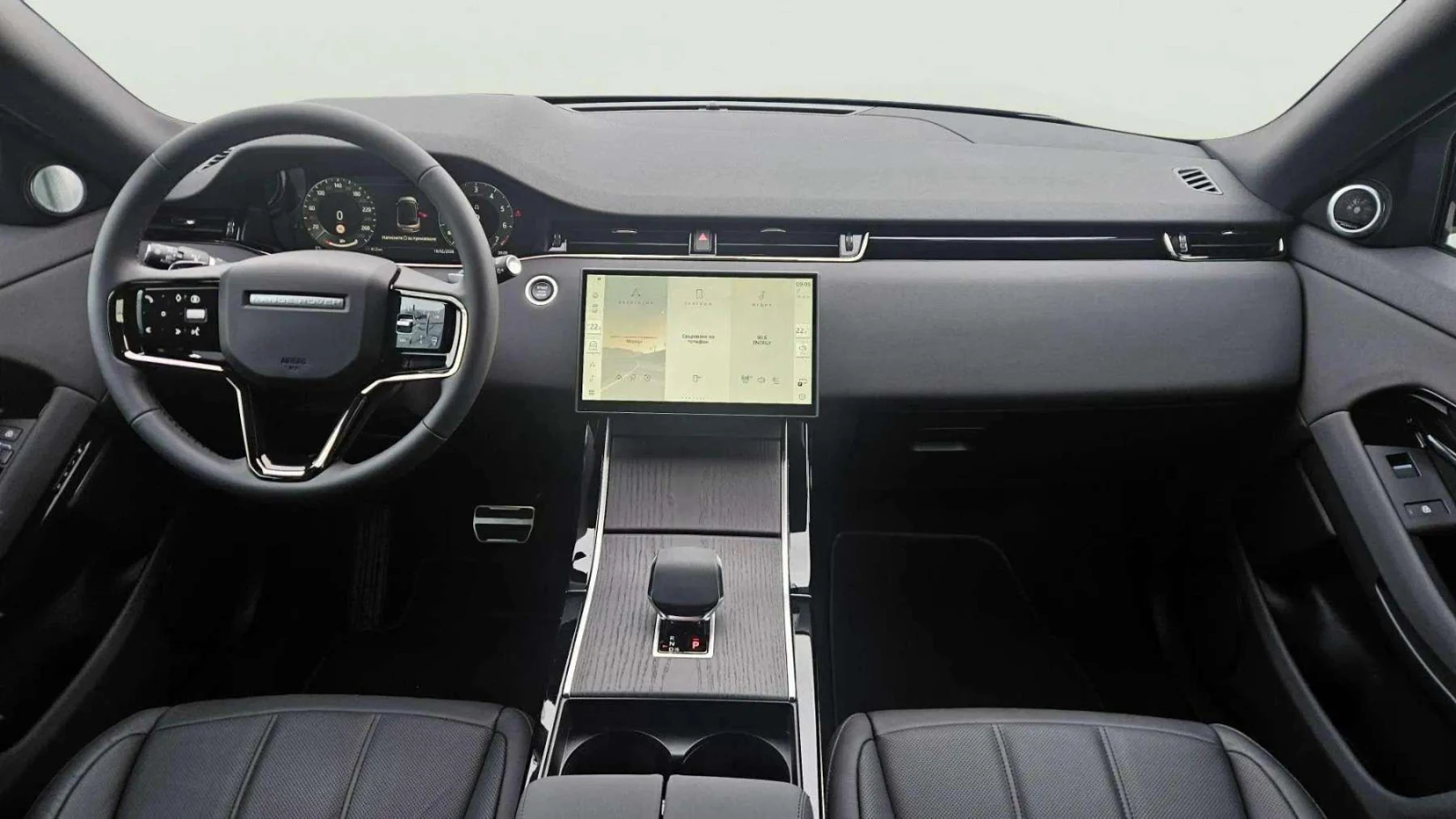 Land Rover Range Rover Evoque 1.5 I3 PHEV | Mobile.bg � ����������� 12