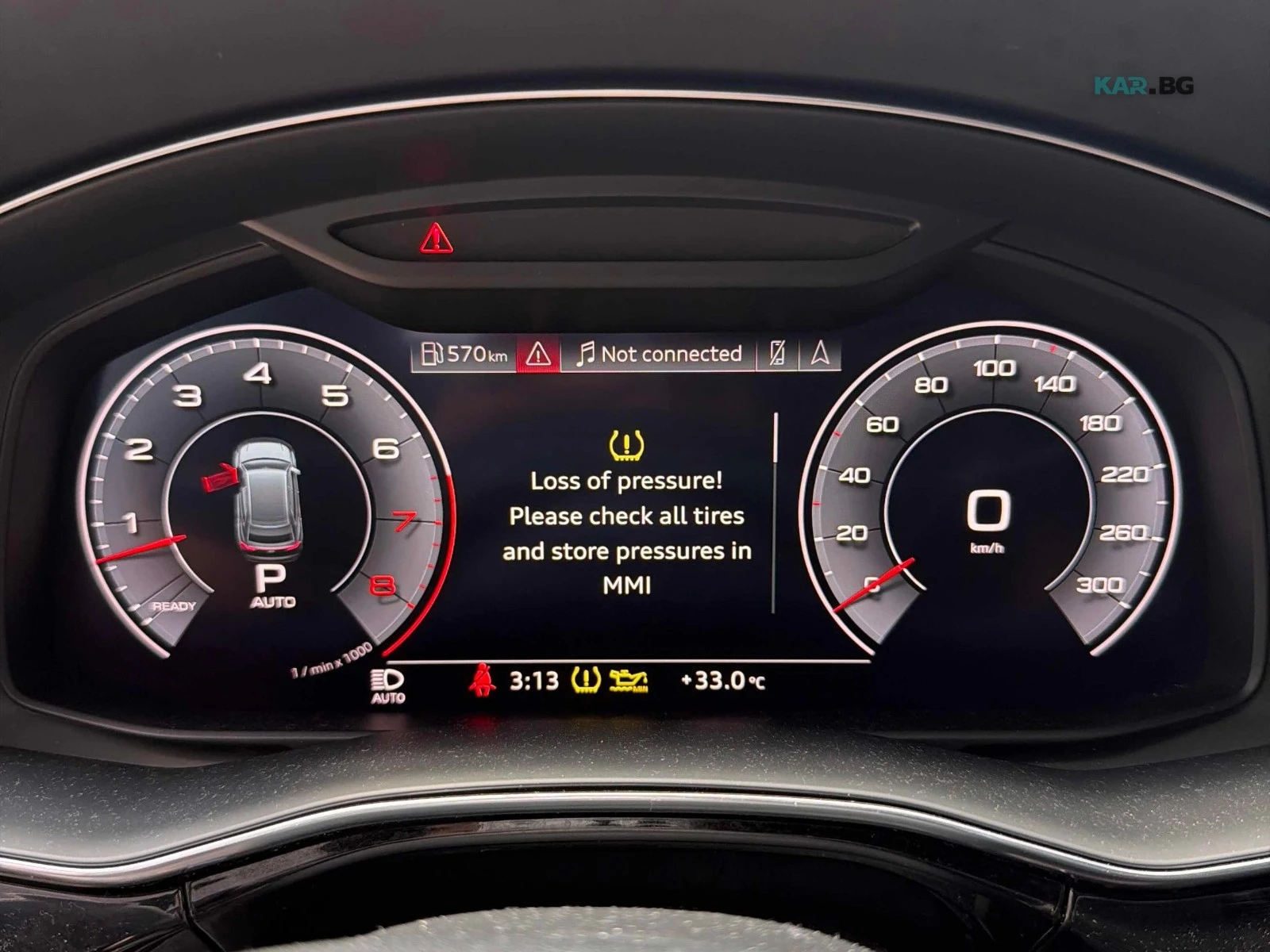 Audi Q8 Technik Автокредит Цена до България, снимка 8 - Автомобили и джипове - 55251337