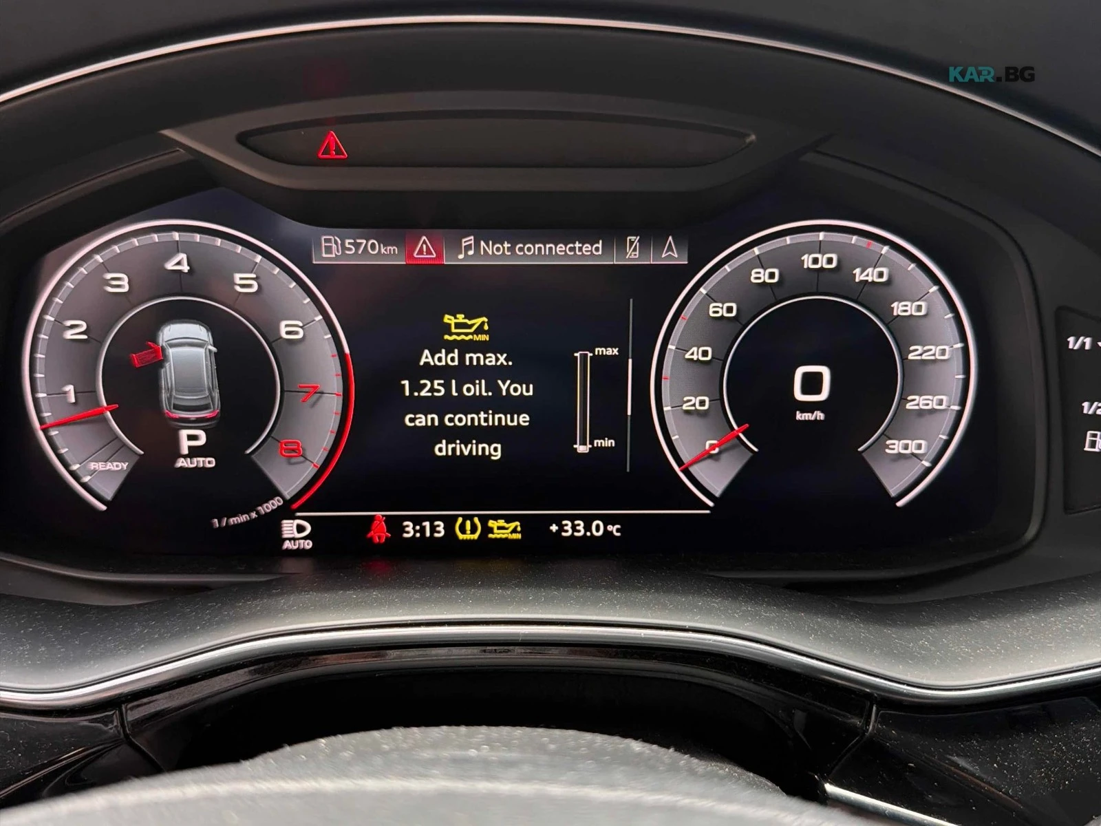 Audi Q8 Technik Автокредит Цена до България, снимка 12 - Автомобили и джипове - 55251337