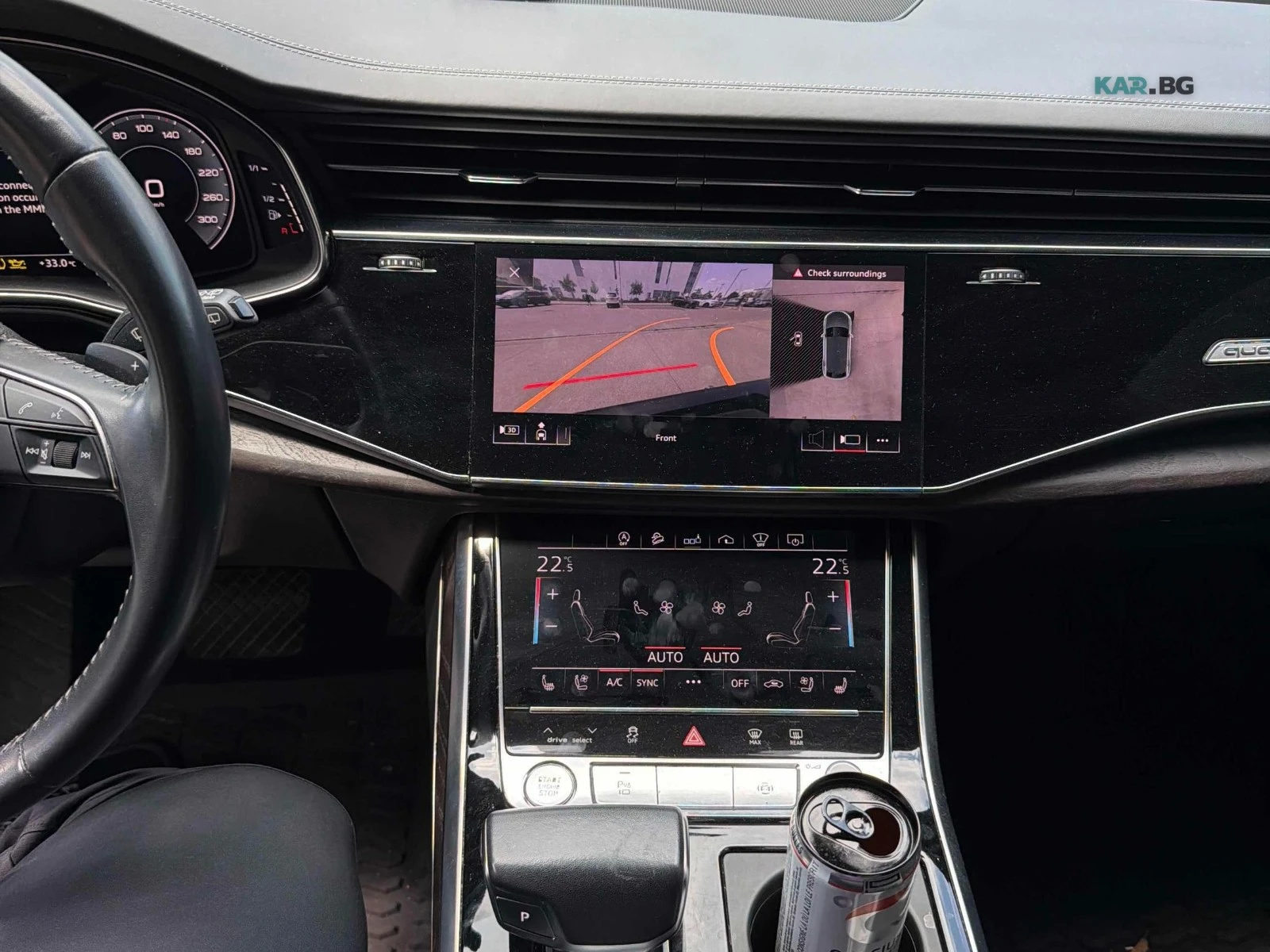 Audi Q8 Technik Автокредит Цена до България, снимка 9 - Автомобили и джипове - 55251337