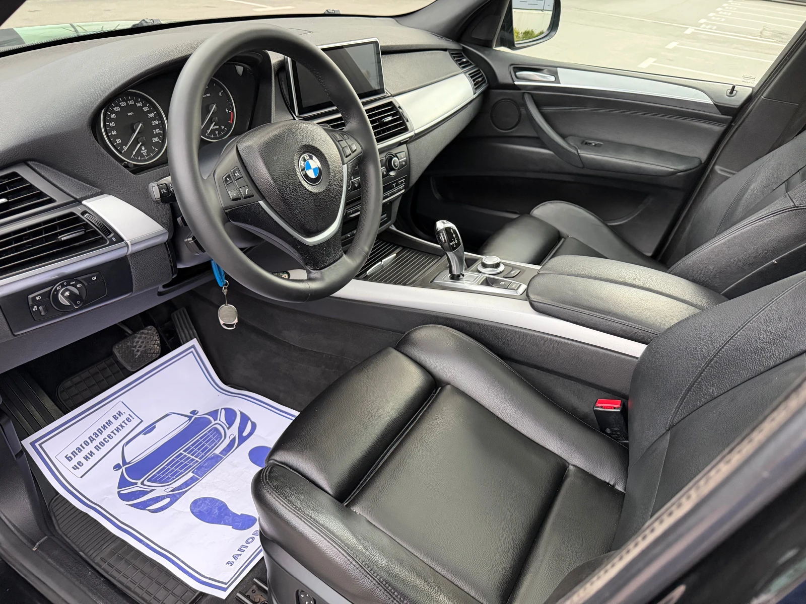 BMW X5 3.0DxDrive. , снимка 8 - Автомобили и джипове - 55397878