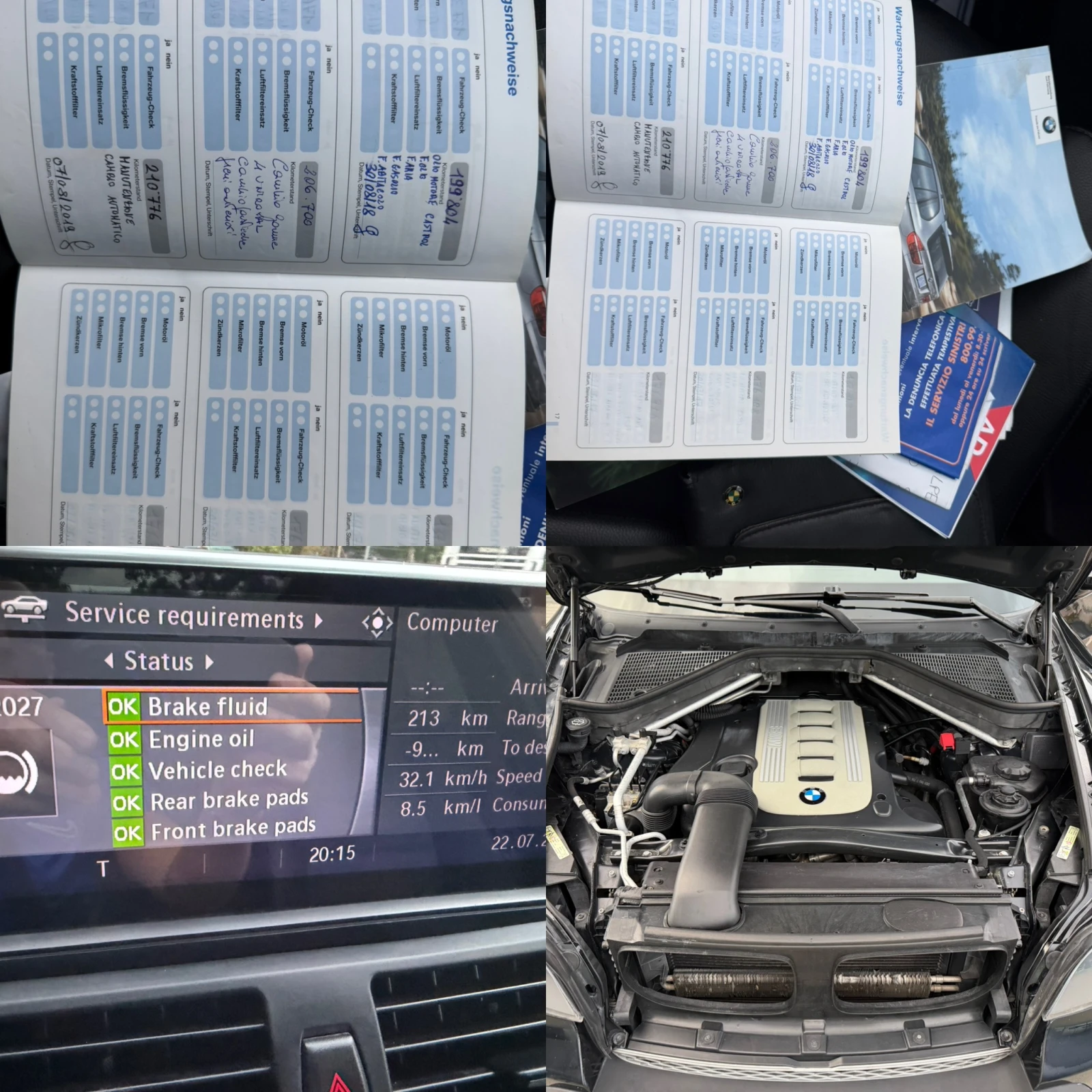 BMW X5 3.0DxDrive. , снимка 15 - Автомобили и джипове - 55397878