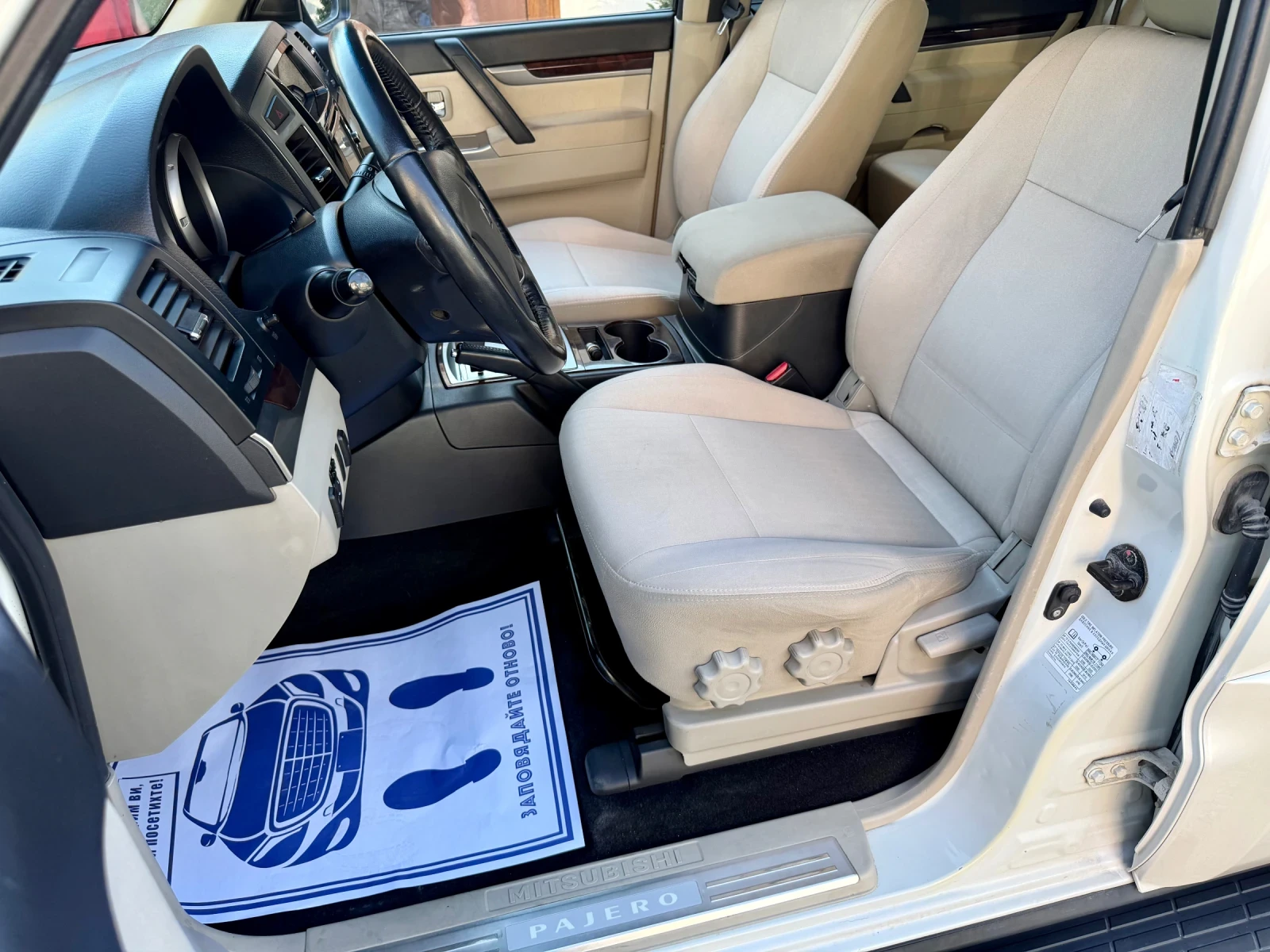 Mitsubishi Pajero Pajero 3.6 , снимка 6 - Автомобили и джипове - 55583321