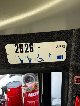 Обява за продажба на Iveco Daily 65C18 Wing 26 места ~71 880 лв. - изображение 10