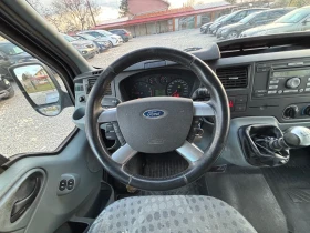 Ford Transit undefined | Auto.bg — изображение 11