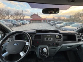 Ford Transit undefined | Auto.bg — изображение 10