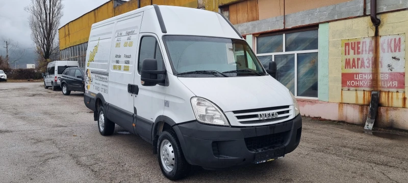 Iveco Daily 2, 3 TDI KLIMA ПАДАЩ БОРД, снимка 4 - Бусове и автобуси - 48199745